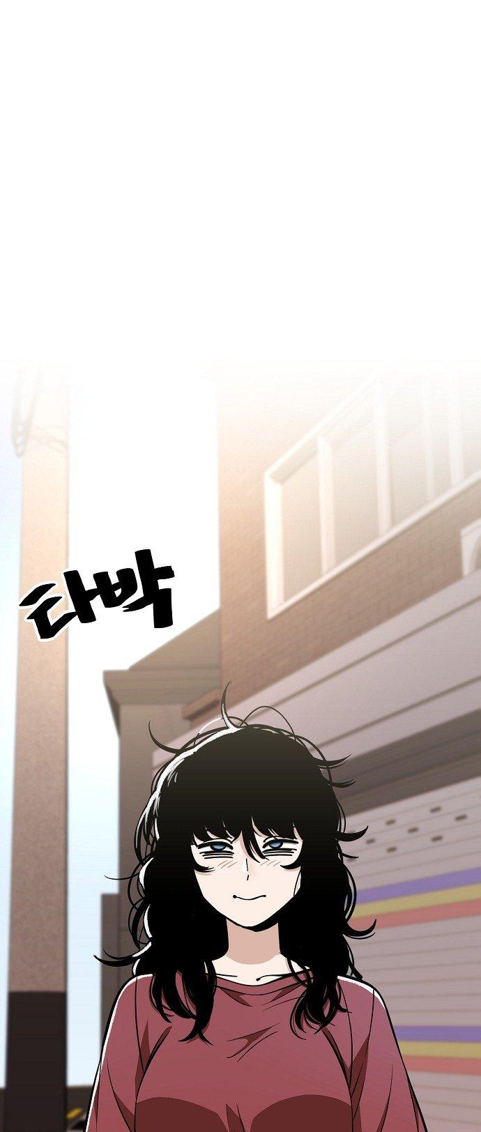 Unemployed Gye Baeksun Chapter 84 1